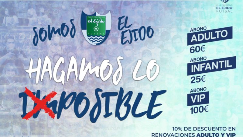 La campaña de renovación de abonos entra en la recta final